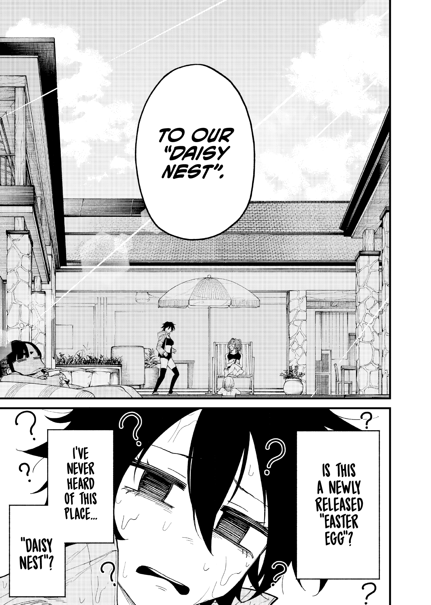 GUNSLINGER REPLACE Chapter 6 21
